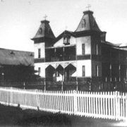 St Joseph's Orphanage (Cowper)